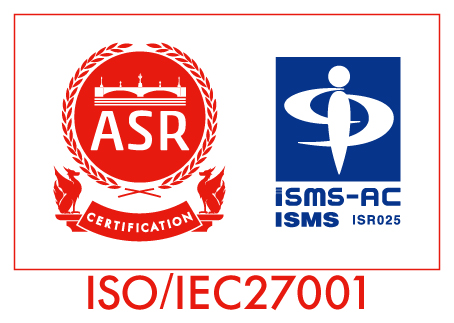 情報セキュリティマネージメントシステムISMS (ISO 27001)