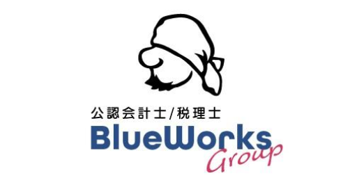 税理士法人BlueWorksTax
