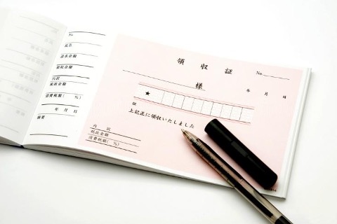 領収書の上様の意味は？経費申請時に会社名を書くべき理由と正しい宛名 