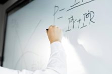 講師謝礼 領収書