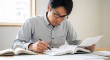 租税公課 一覧