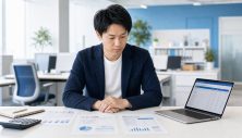 フリーローンとは
