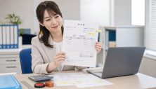 請求書　見本