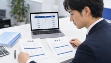 見積書 請求書 自動変換