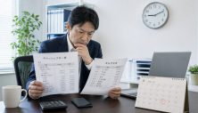 即日　融資